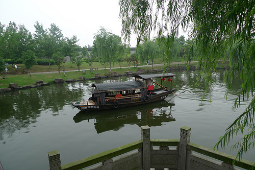 4753727509_aa61aa962f