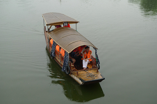 4753737049_c384794836