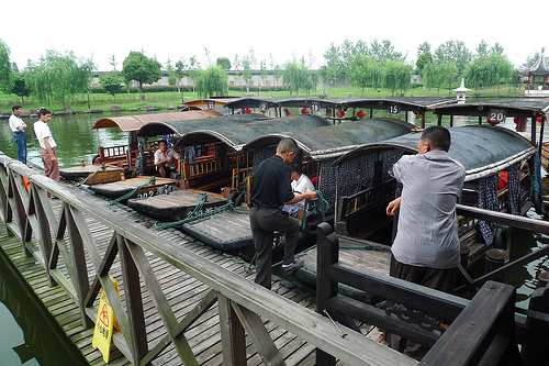 4754354667_8b03d2142c