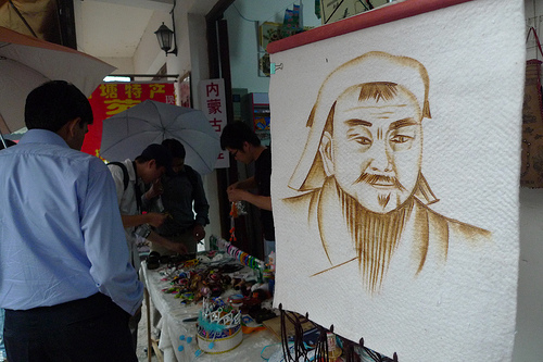 4754414878_22b83dd19a