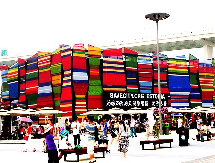 4754505089_9ca07d0d81