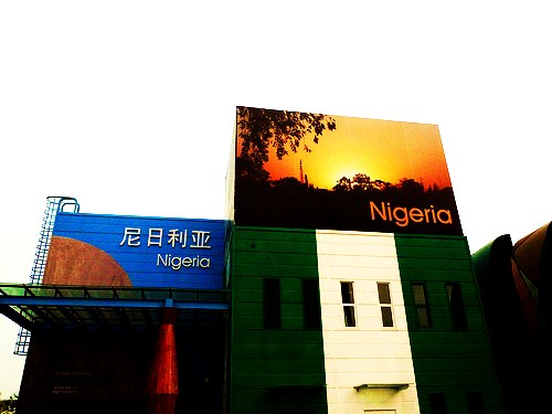 4754980371_5ba725d8a1