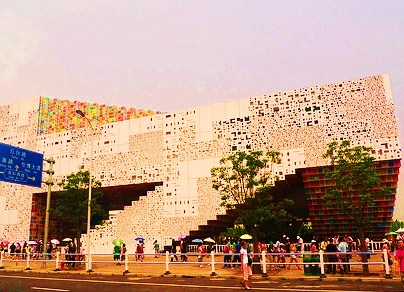 4755053702_0959d8f945