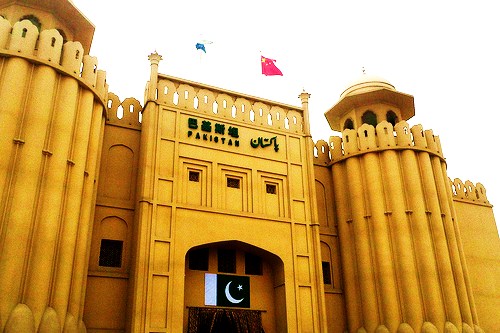 4755071478_810ba70143