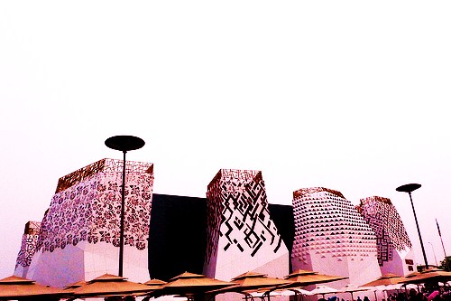 4755513474_72941339e2