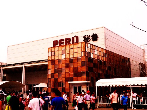 4756556589_ca5f4864c3