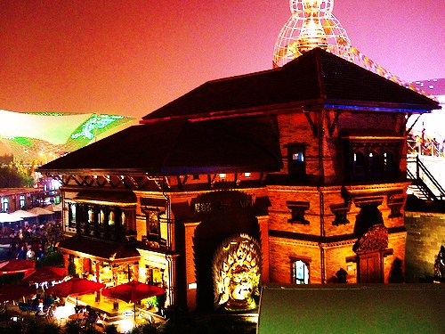 4756637953_39ec25e37f