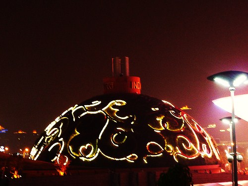 4756638993_b86734d7b2