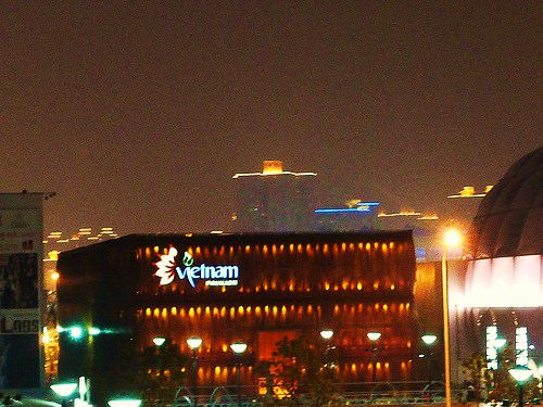 4756655945_63d6641fb9