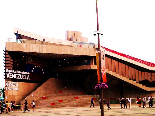 4757232992_14e299e322